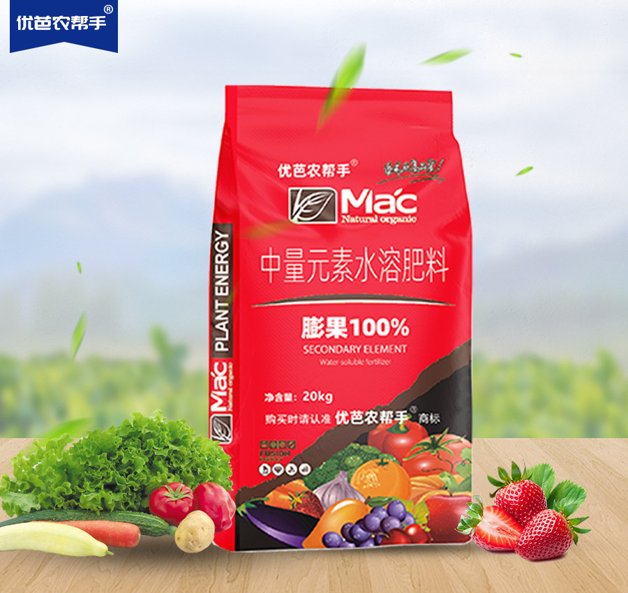 膨果100%